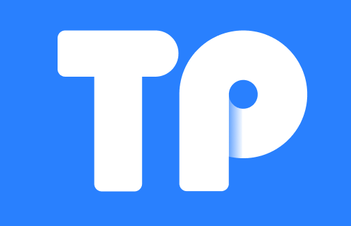 TP钱包提现新网络策略解读：数字货币安全之道
